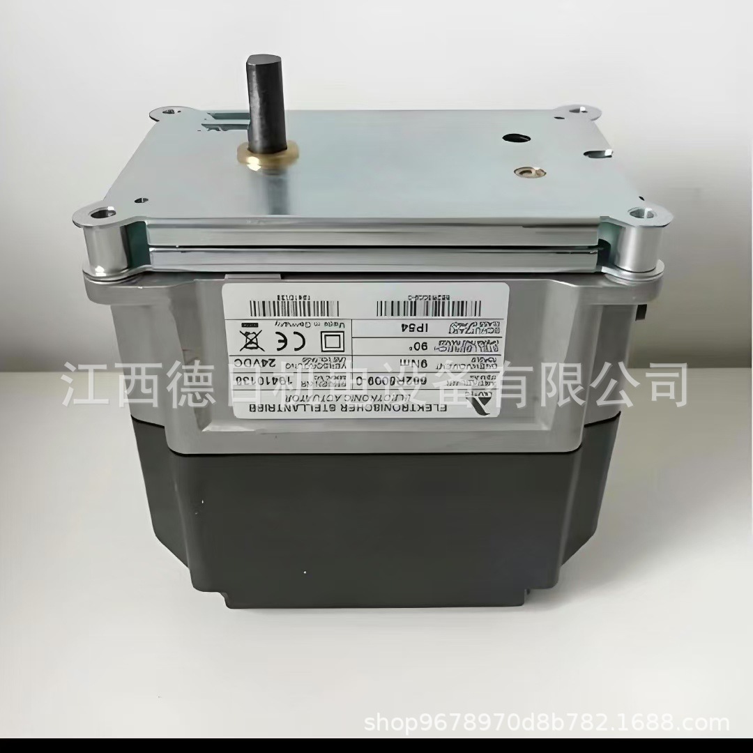 蓝姆泰克风门执行器伺服电机662R5009#实拍现货咨询报价