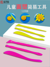 ��ͯ���ܹ����񺞈Aľ���ɵ����pճ����Ƥ��ܛ���ֹ����ܵ�����