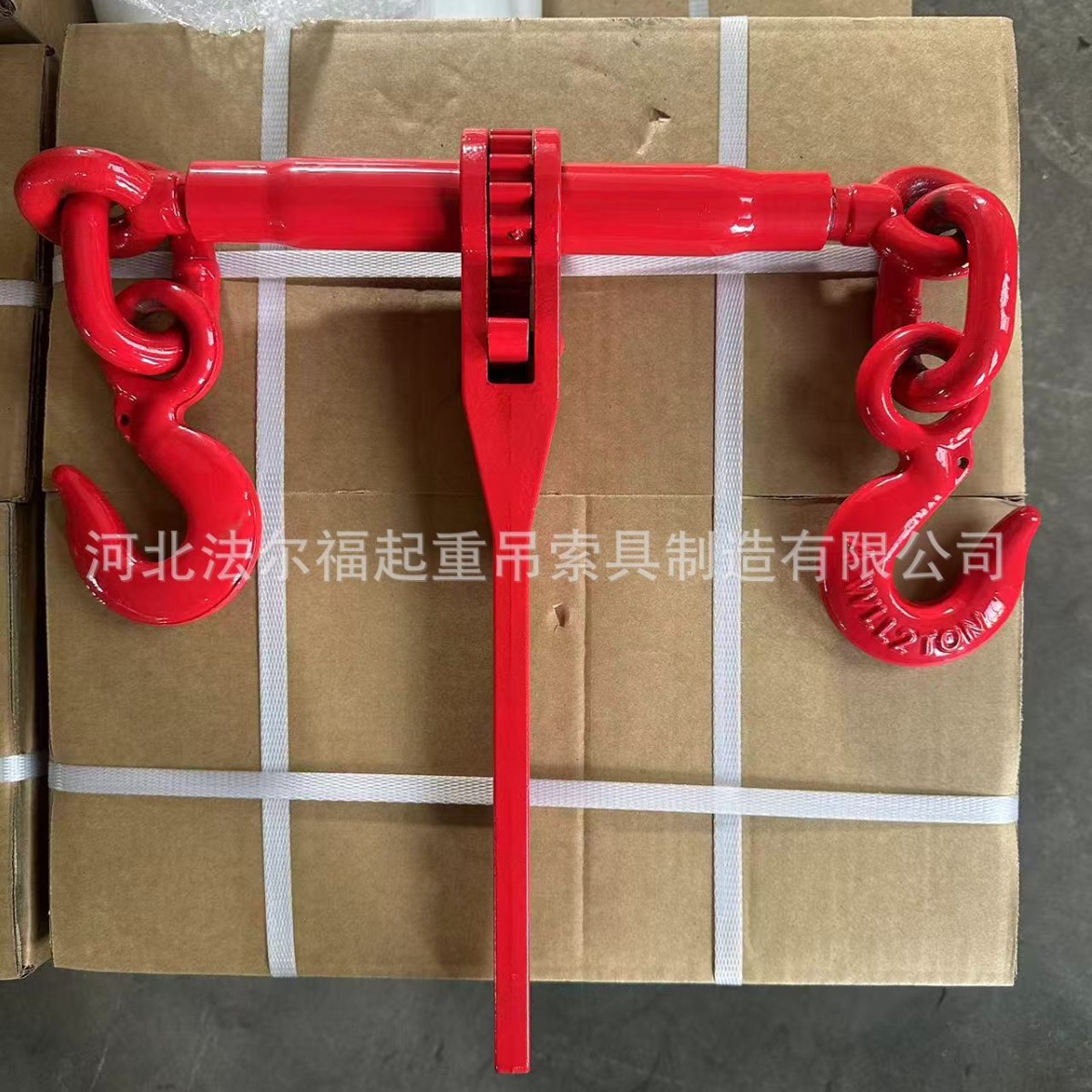 棘轮拉紧器 链条捆绑器 板车刹车捆绑紧线器