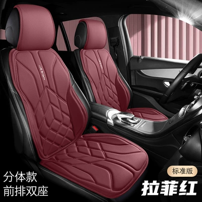 Seat cushion, seat cover – 24 Years of Wholesale Car - two-seater-lafite-red-split-head