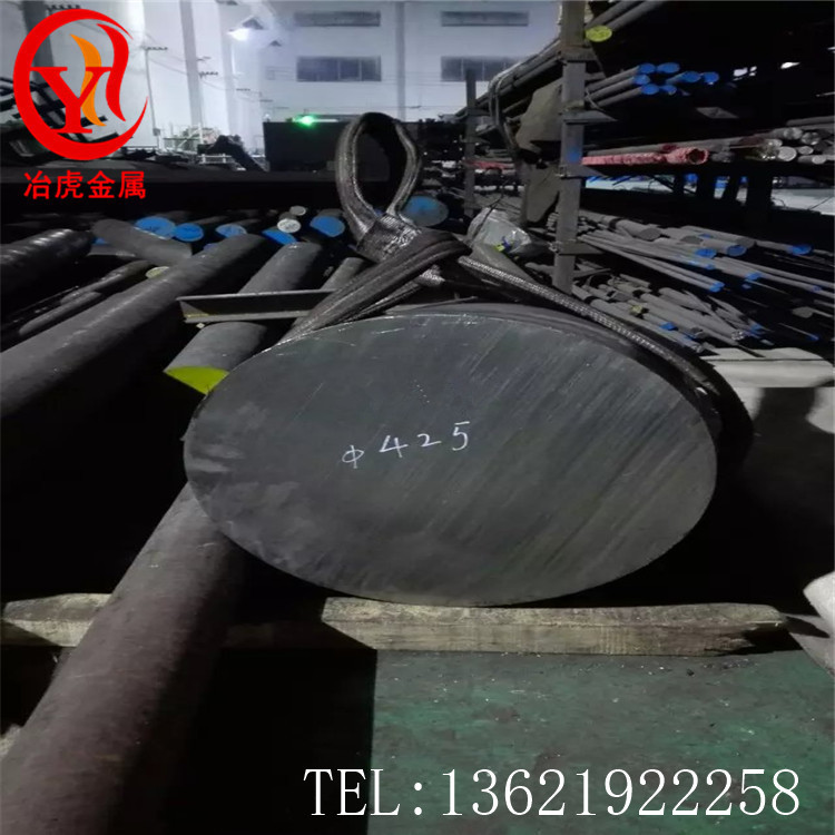 高温合金钢Nimonic80A镍合金 Nimonic80A镍铬合金