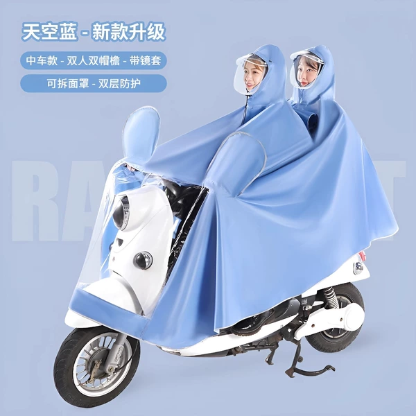 7xl single-person double hat has a mirror cover-sky blue color