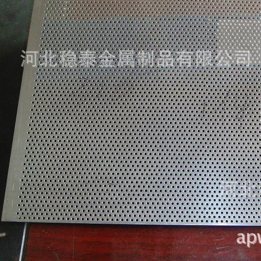 专业生产20#碳钢镀锌冲孔板，不锈钢长圆孔板1.5mm