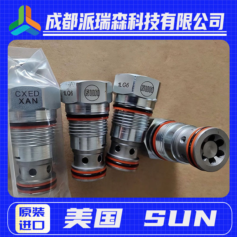 美国SUN太阳DFEA8DN 泄压阀顺序阀原装进口液压配件