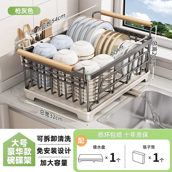 Dishes and dishes storage rack bowl rack 304 stainless steel kitchen rack draining basket for bowls and chopsticks bowls and dishes draining rack wholesale