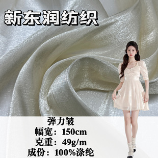 �W����������49g ���W�ް��p͸���ݱ��� �����ݳ����h��Ů�b����