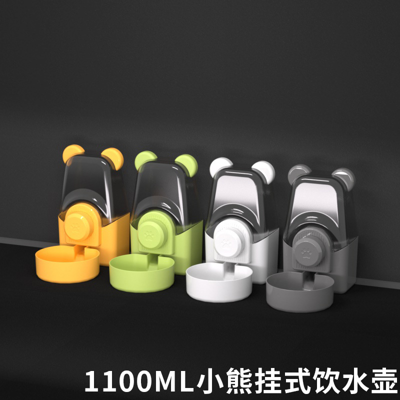 Taza de agua para mascotas, botella de agua para conejo, perro, gato, taza de agua potable, alimentador de agua, tipo de suspensión automática para perros