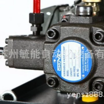 CHUYA Высоковольтный многоходовой SS-G01-A3X-R-D2-5596J