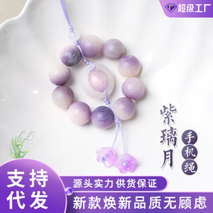 �����������h�������֙C�Ů���������������U�P耳׿ے�����l
