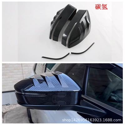 24 Prius Exterior Modification Applicable to Toyota 60 Series PRIUS Handler Door Wrist Reverting Mirror Car Mark Patch M (Şüşə kənarı xromları/moldingləri) - hydrocarbon-reversing-mirror4