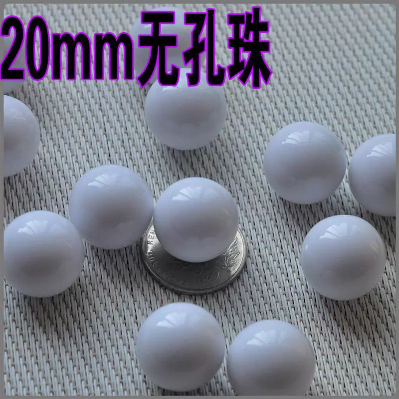 Mixed plastic round beads, stone inlay for teaching maths, 20mm