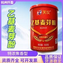 �һ���ѿ����h��ʳƷ�����ㄩ��������ζ����ζ�������һ���ѿ��