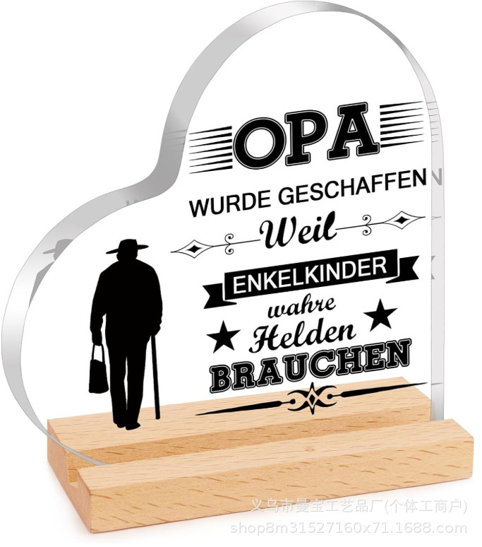 10*10*1 베이스 78의 사랑