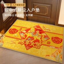 �R�������T��ʽ���L�؉|�M�T�����P��ɫ�_�|���m���K�QЬ��̺