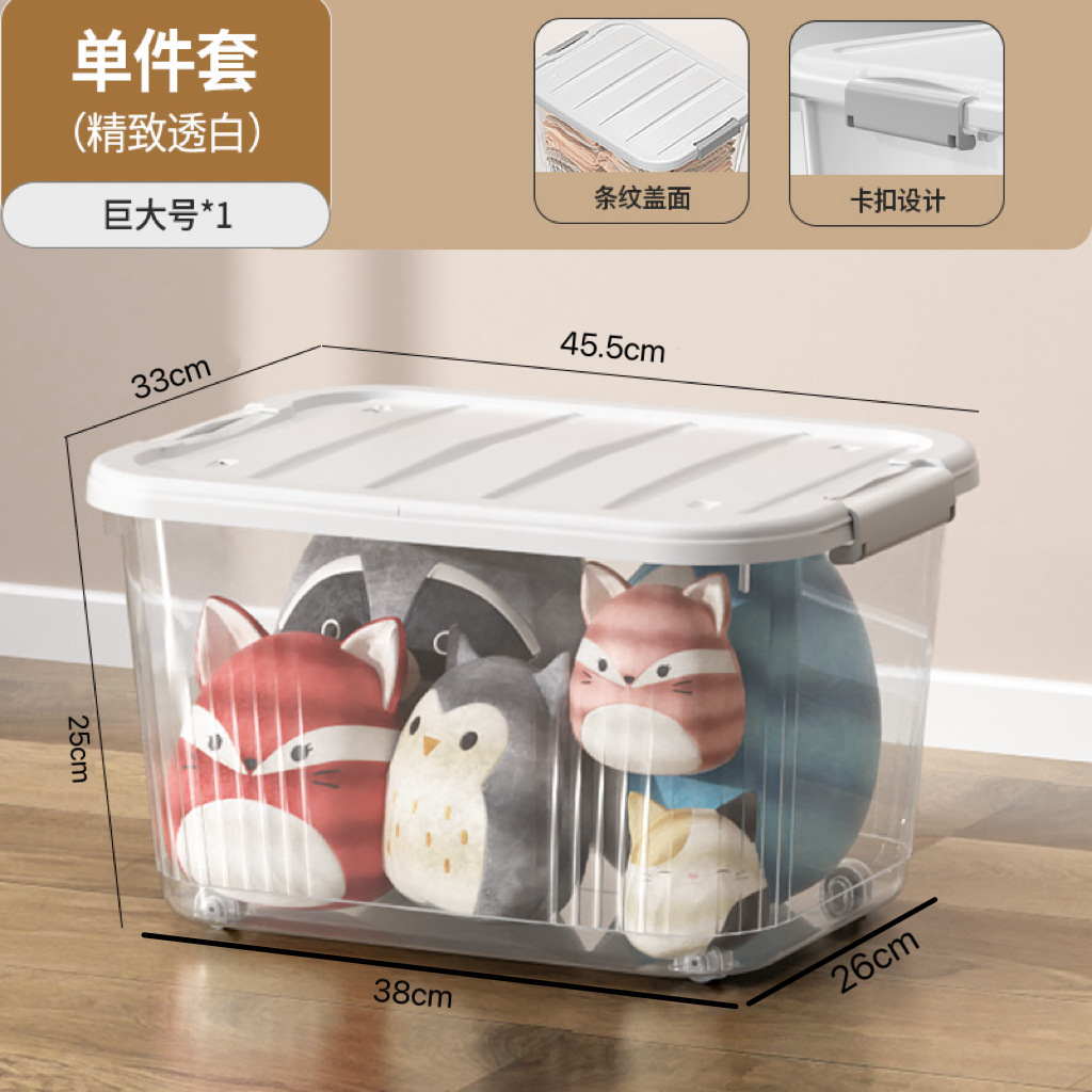 Caja de almacenamiento plástico con tapa portátil ecológica varios tamaños image 12