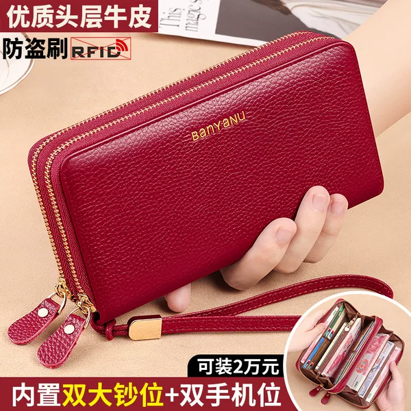 Wallet for Women, Long Style, 2026 New Fashion, Large Capacity, First-Layer Cowhide Leather Wallet, Double Zipper, Genuine Leather Clutch