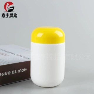 哇噢胶囊型塑料瓶250cc固体压片瓶宠物钙片瓶子加厚维生素胶囊瓶
