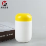 固体加厚250cc宠物胶囊瓶
