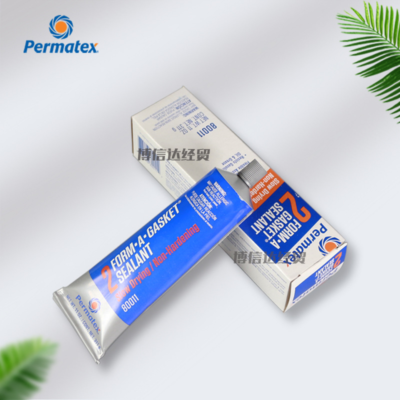 美国太阳泰扬Permatex二号密封剂80011 2C 船舶垫床胶IMPA 812612
