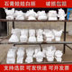 2025 fire gypsum doll painted doll white blank painted children's toys graffiti piggy bank diy stall goods