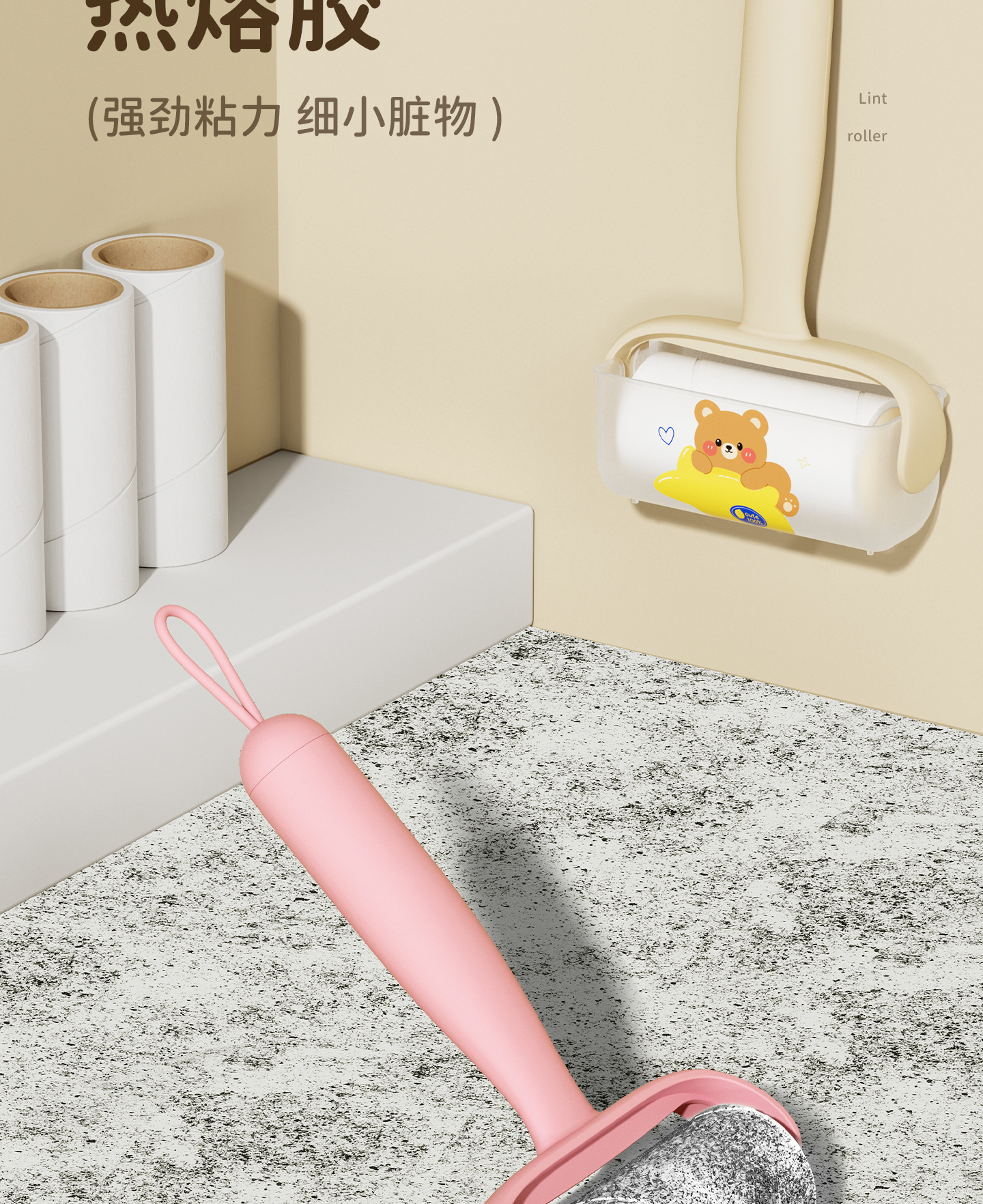 Replacement Roller Core for Lint Remover Pet Hair Cleaner - Perforated Tearable Paper for Cats Dogs Hair Debris Removal