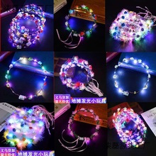 �l�⻨�h�W�t�¿�����^���С�Y��؛�NԴҹ��С�����