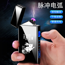 ߙnp늻Cٿֳ늷L₀ԳʿնY