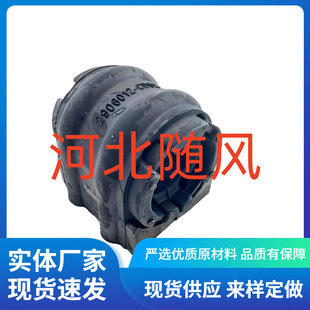 S311F260202-0500	�L��CS75PLUSǰ	ƽ��U�z���r���_���z