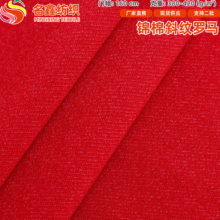 �\��AB��б�y�_�R�� 410���p��б�yᘿ��_�R���������ѝ���b����