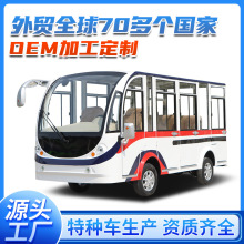 14��ȫ���]�^��܇ �S�^�͑��Ӵ����[܇ �ȼٴ徰�^�����^��܇