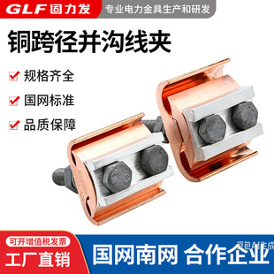 �~�X���́K�Ͼ��AJBT-16-120�~�珽�^�������X���A�����l���A���