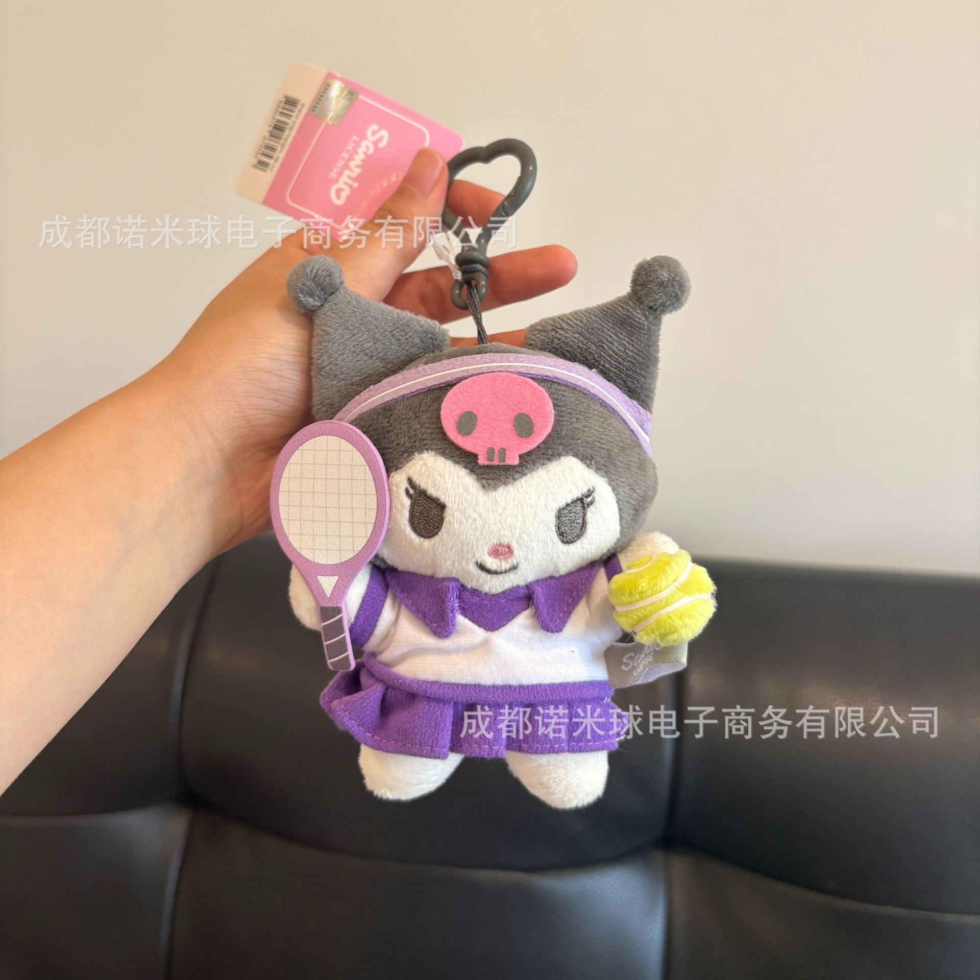 Colgante de Peluche para Bolso de Peluche Decorativo