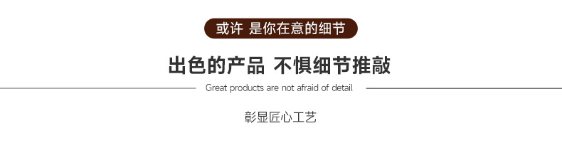 切图 (5).jpg