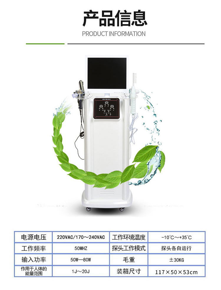 详情图片_14.jpg