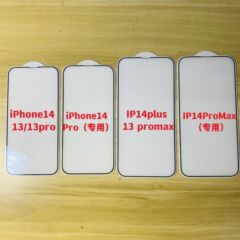 アップルiphone14pro max ar強化フィルム14proの反射携帯電話強化ガラスを適用