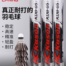 �P����ë��kdb03�Zë��ë�ʹ��҃�����L���I��ِӖ����