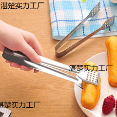 屋台の小物、寮の日用品、家庭用品、義烏の良いもの、実用的な商品、家庭生活、デパート、キッチン