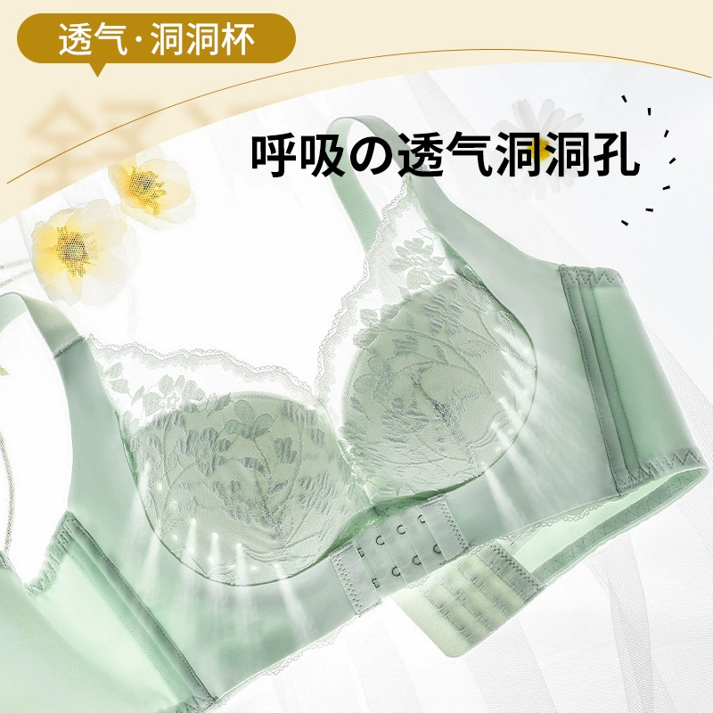 岱魅姿 Wireless bra, push up bra, lace supporting underwear, bra top