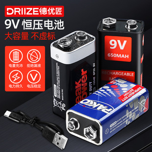 9v���K늳��f�ñ��b����̼��6F22�늳ش������ɳ�늜y荹P����