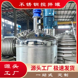 �ǘ˲��P�Һ�w�����늼ӟ��ջ���Ք���C��������ʽ����Ͱ