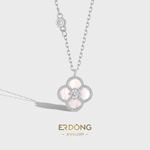 ¿p~ݸ߼s925yŮȻؐĸrOӋ