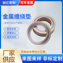 ���ƽ����p�@�|Ƭ����h�ӏ��͸ߜط��m�|Ƭ304���P䓽����p�@�|