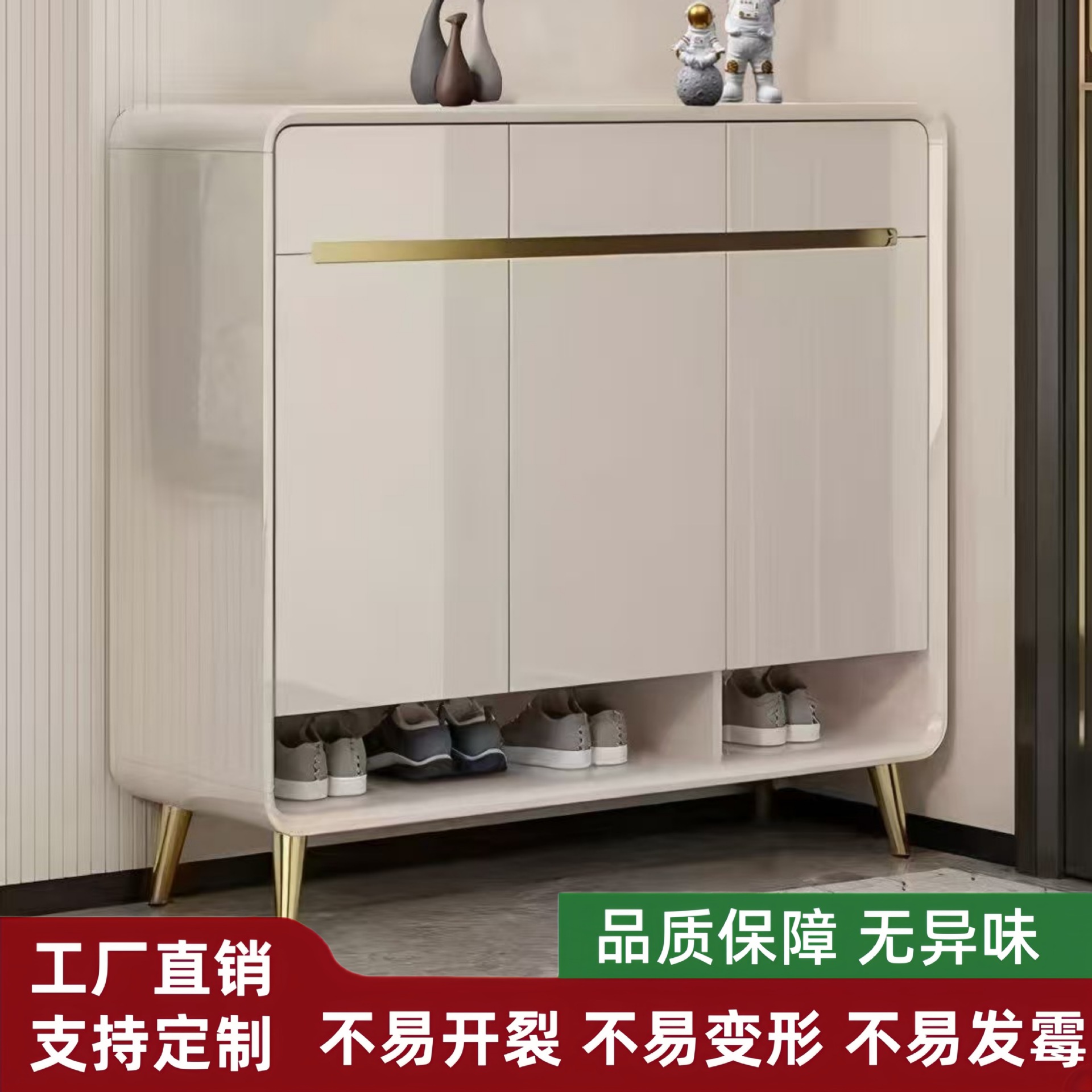 爆款奶油风烤漆玄关柜门口简约鞋柜带换鞋凳收纳柜轻奢入户鞋柜