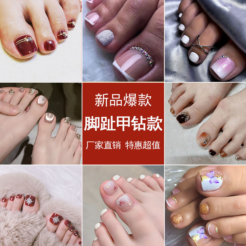 Natural waterproof toenail nail nail diamond nail nail nail nail piece finished hand-worn nail piece foot nail piece wholesale