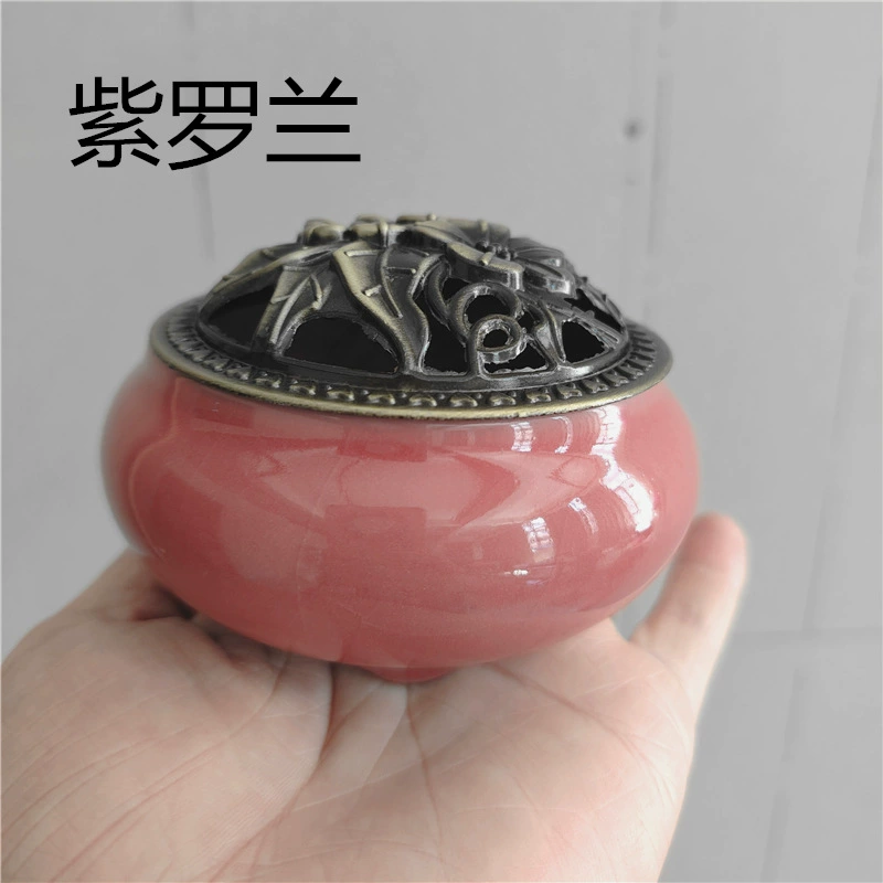 Салатно‑зелёный керамический несмоковник? Wait. Need accurate translation. Let's craft translations.