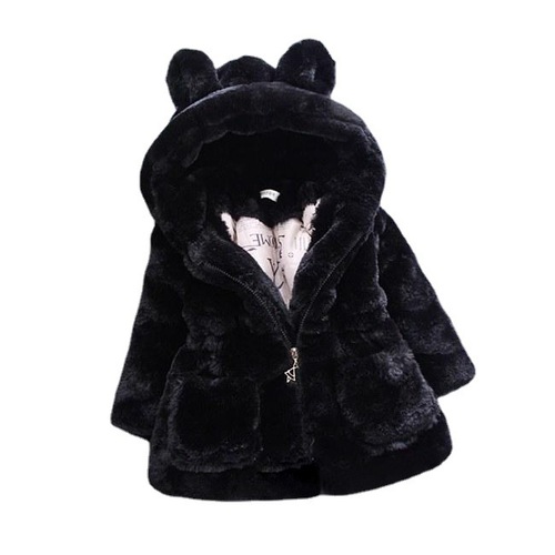 Women's children's winter and autumn new fashion wool sweater children's imitation fur ear-thick padded jacket