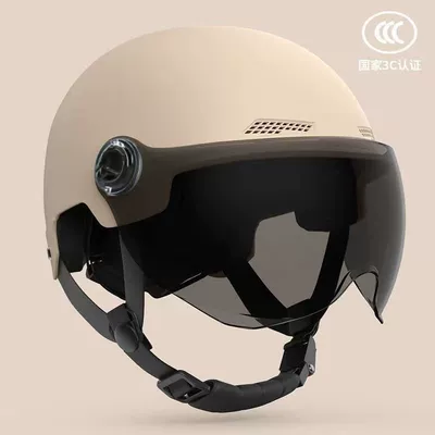 Helmet 3C certified, summer sun protection, comfortable and safe helmet for men and women, suitable for electric motorcycles, all-season riding half helmet (Motosiklet kaskı (dəbilqə)) - 3c-certified-yellow-sun-protection-lenses-abs-material-short-lenses-new-national-standard-certified