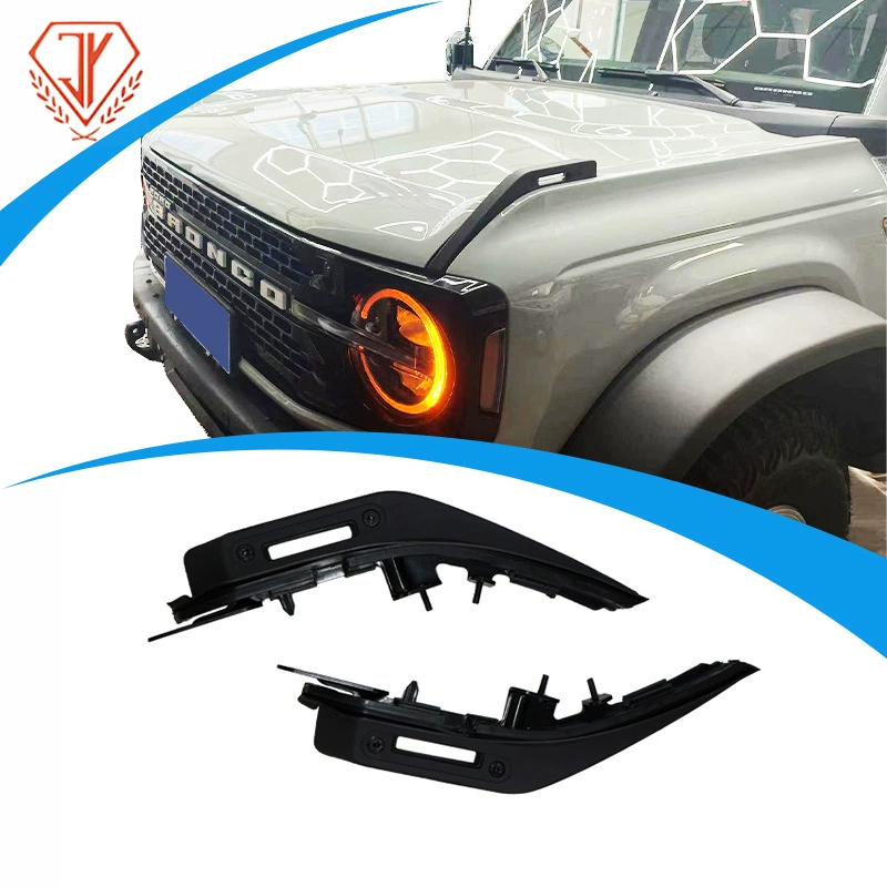 Прямые поставки с завода: аксессуары для разделителя капота Ford Liema