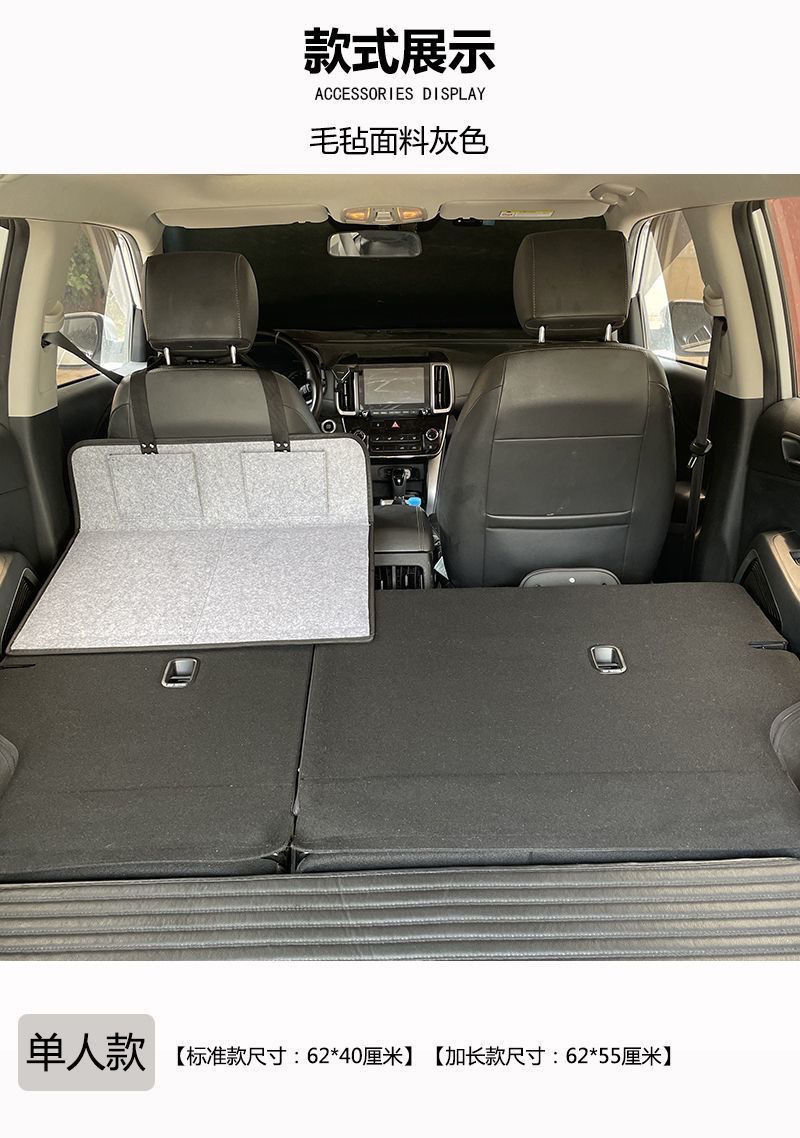 Car Camping Bed Car Extension Board Folding Mattress Car Rear Sleeping Mat Extension Board SUV Trunk in stock