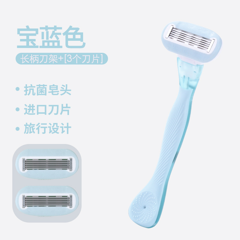 Raspador manual para hombres y mujeres